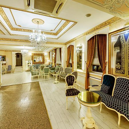 Hotel Ipek Palas Stambuł Zewnętrze zdjęcie